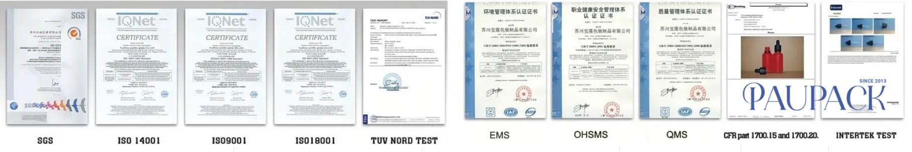 PauPack certification and testing document reference